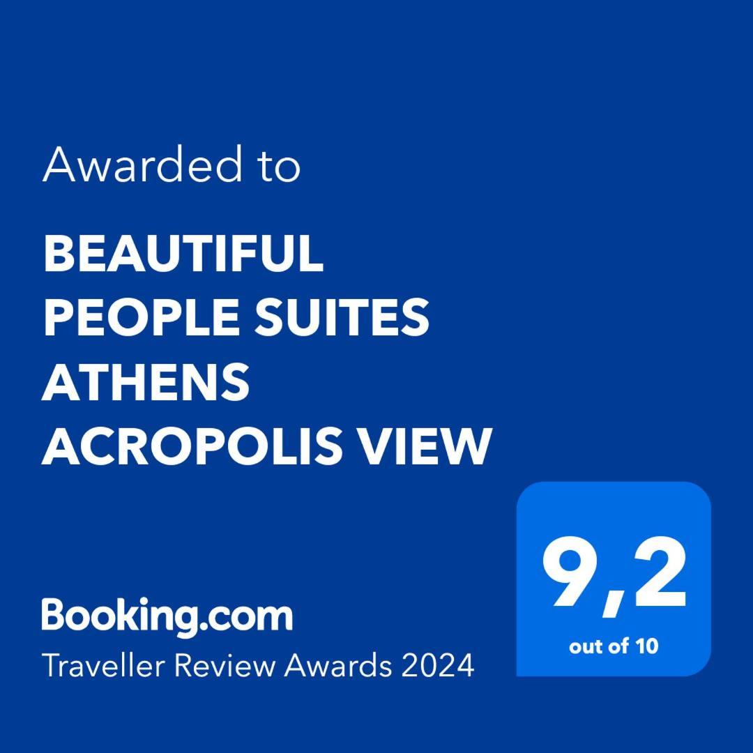 Beautiful People Suites Athens Acropolis View מראה חיצוני תמונה